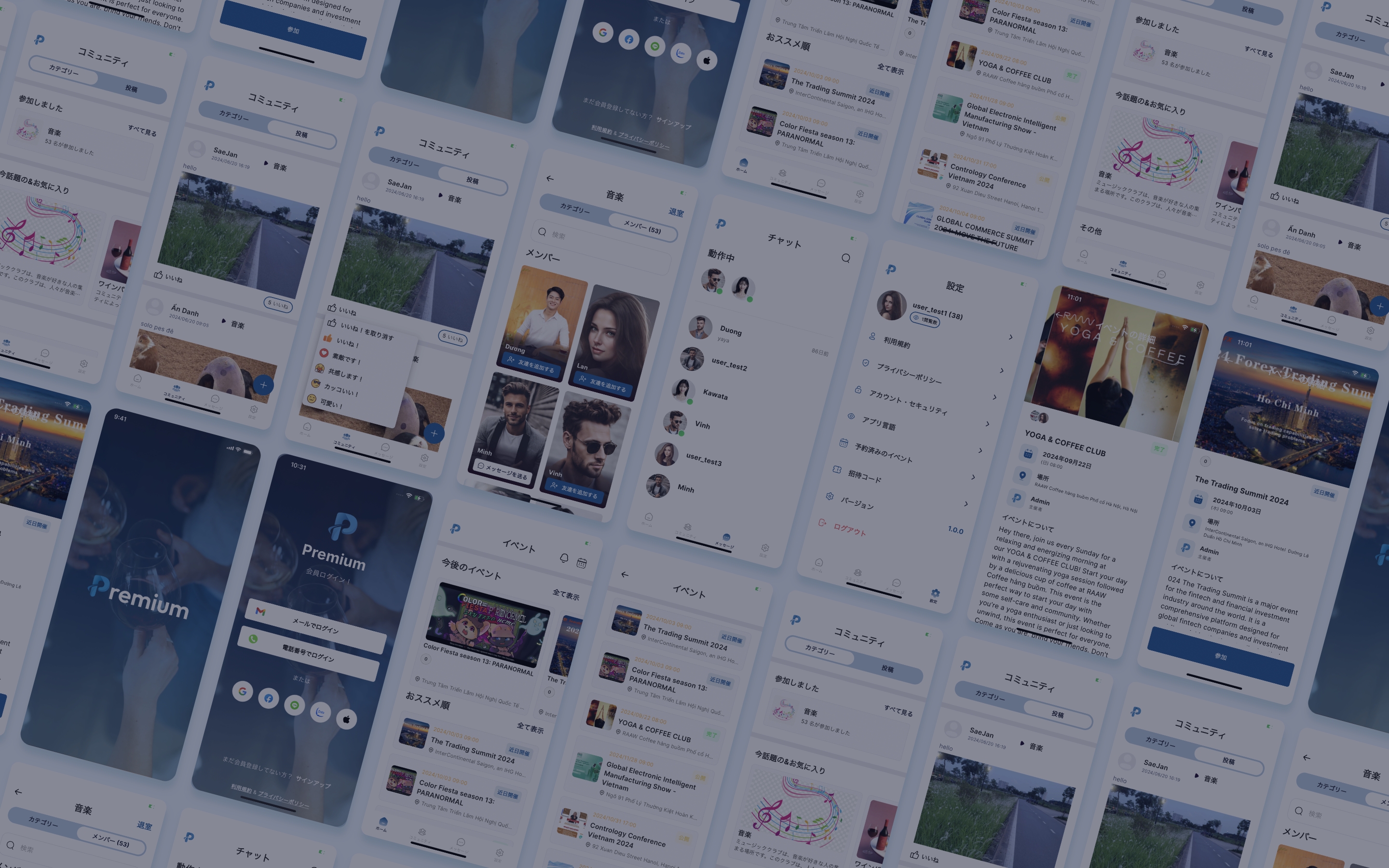 Premium - The Social App for Vietnamese Events